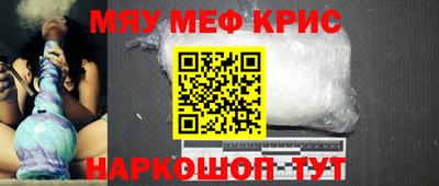 стаф Новодвинск
