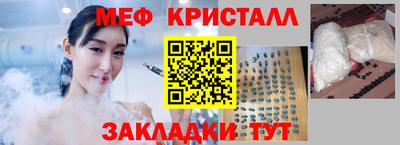 шишки Обь