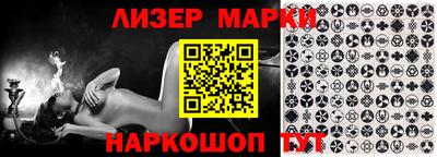 метамфетамин Нягань