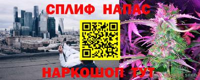 мефедрон мука Пенза