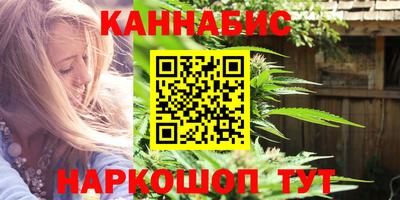 мефедрон мука Пенза