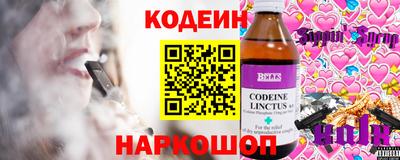эйфоретик Первоуральск