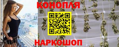 эйфоретик Первоуральск