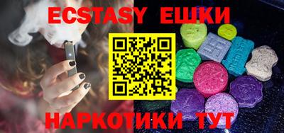 стаф Новодвинск