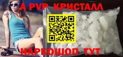 марихуана Новокубанск