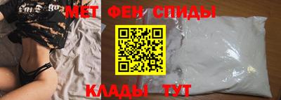 шишки Обь