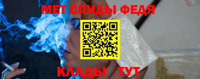 экстази Новозыбков