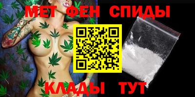стаф Новодвинск