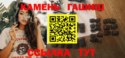 мескалин Обнинск