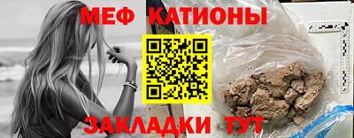 метамфетамин Нягань